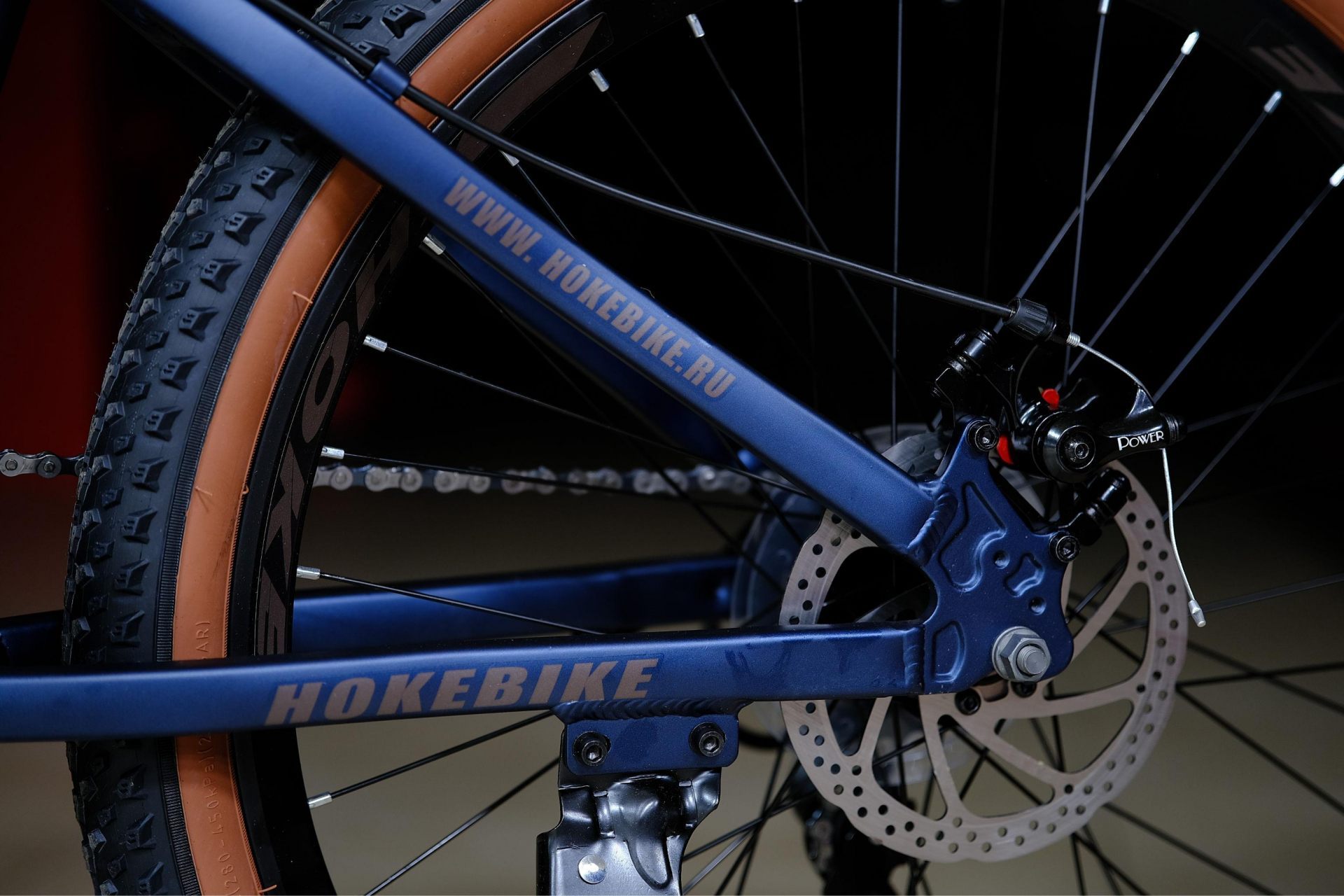 Тормоз Power disc 160 механический
 HOKE ONE WAY 24 матовый синий-коричневый